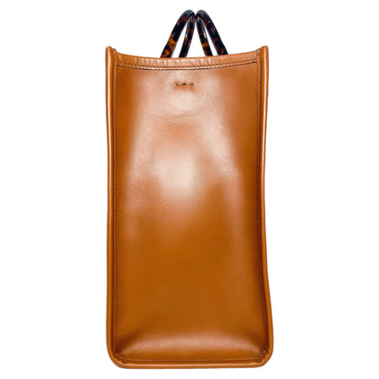 Fendi Brown Medium Sunshine Tote