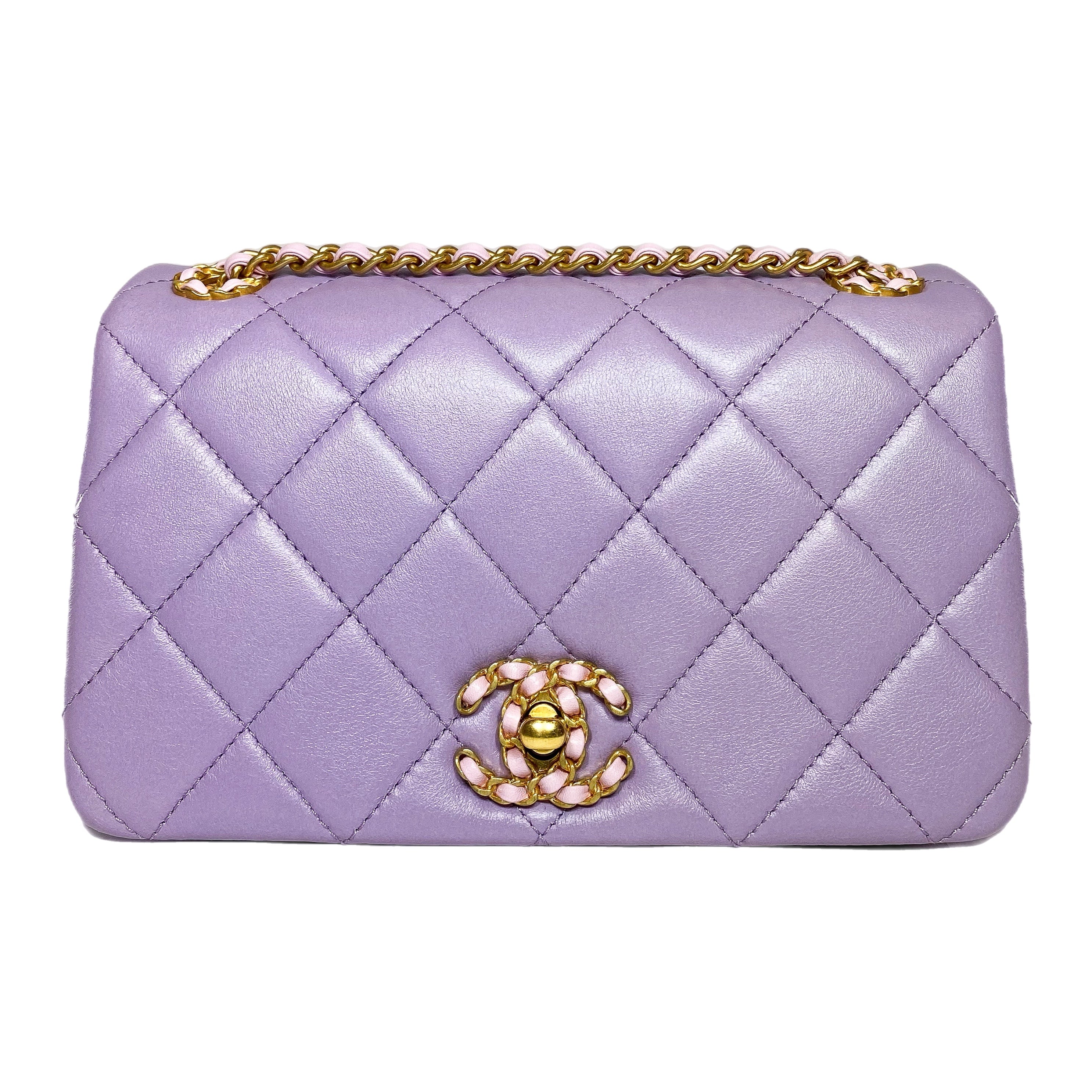 Chanel Lilac Quilted Small Flap Bag