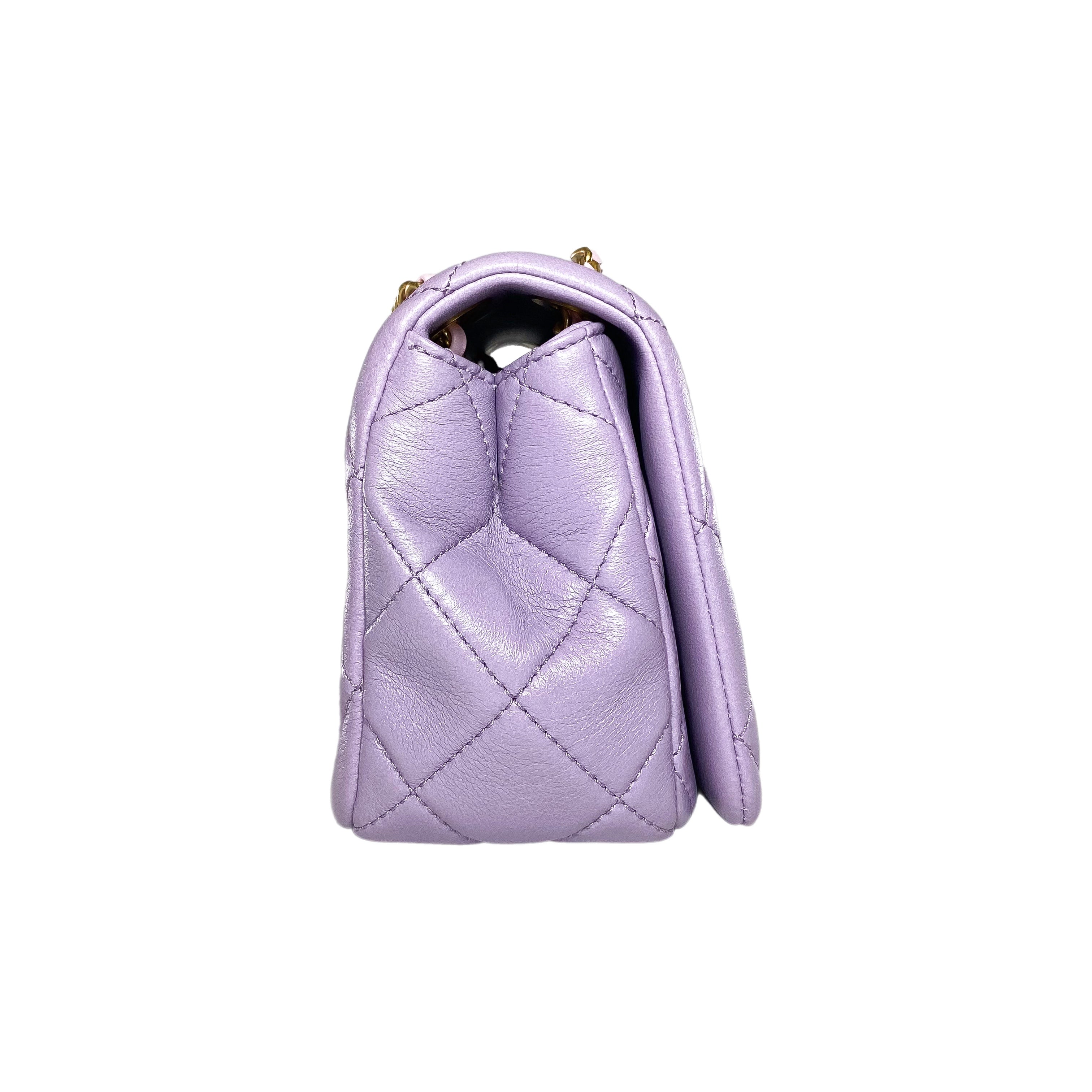 Chanel Lilac Quilted Small Flap Bag