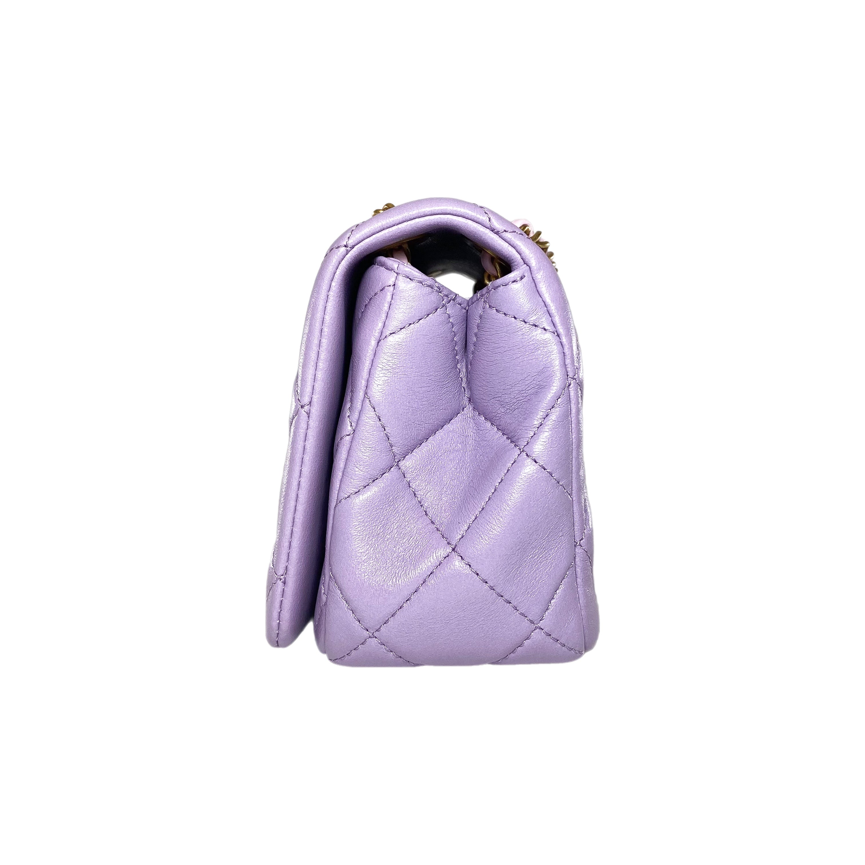 Chanel Lilac Quilted Small Flap Bag