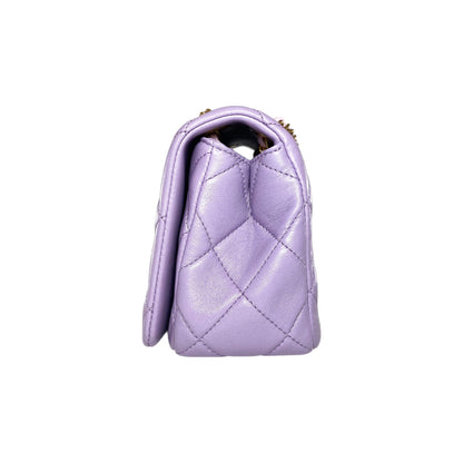 Chanel Lilac Quilted Small Flap Bag