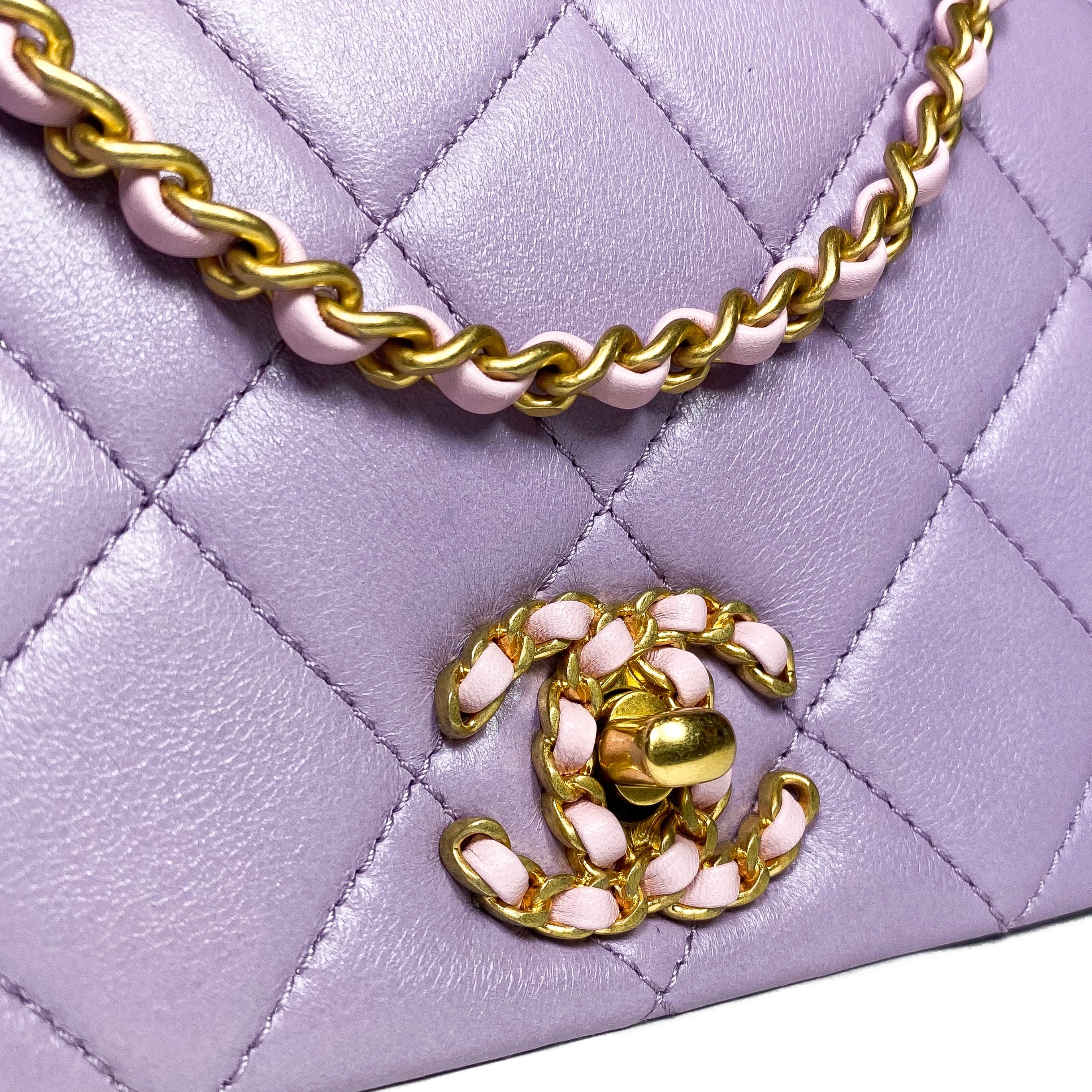 Chanel Lilac Quilted Small Flap Bag