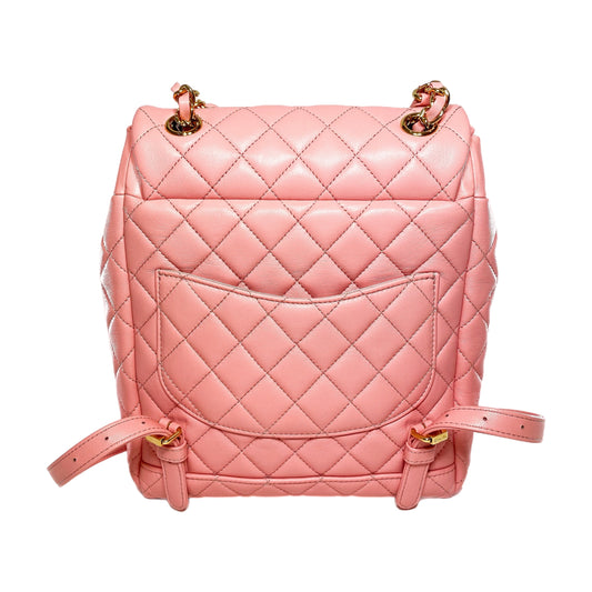 Chanel Pink Urban Spirit Backpack