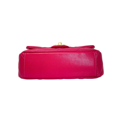 Chanel Raspberry Twist Your Buttons Flap Bag