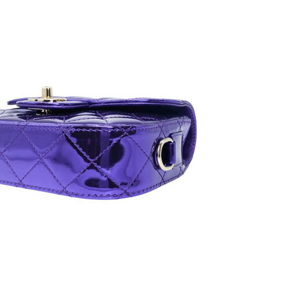 Chanel Purple Mirror Hollywood Boulevard Mini Flap With Star Coin Purse