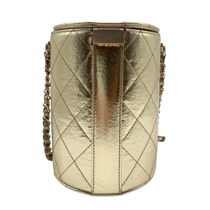 Chanel CC Turnlock Vanity Case with Chain Quilted Hammered Metallic Calfskin Small