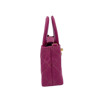 Chanel Fuchsia Washed Denim Mini Nano Kelly Bag