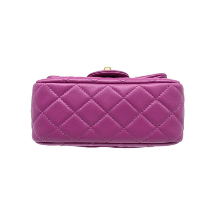Chanel Purple Mini Square Pearl