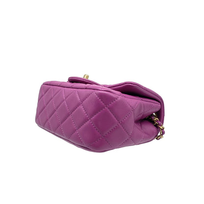 Chanel Purple Mini Square Pearl