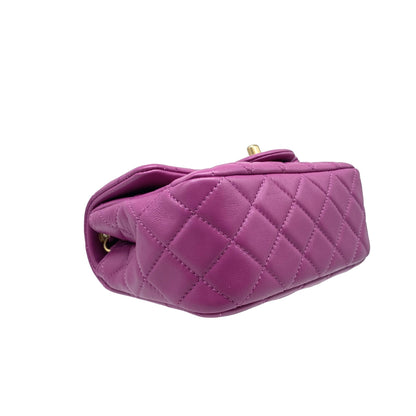 Chanel Purple Mini Square Pearl