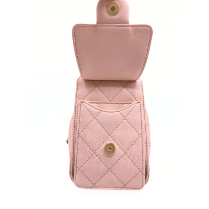 Chanel 25 Pink Mini Caviar Hobo Bag