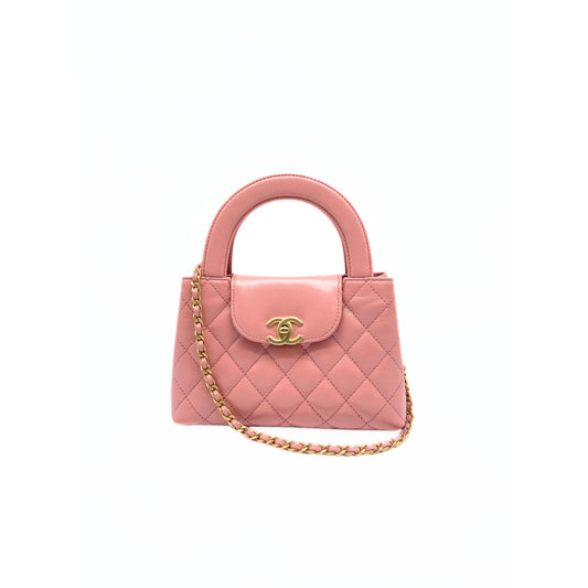 Chanel Mini Kelly Shopper Coral Pink