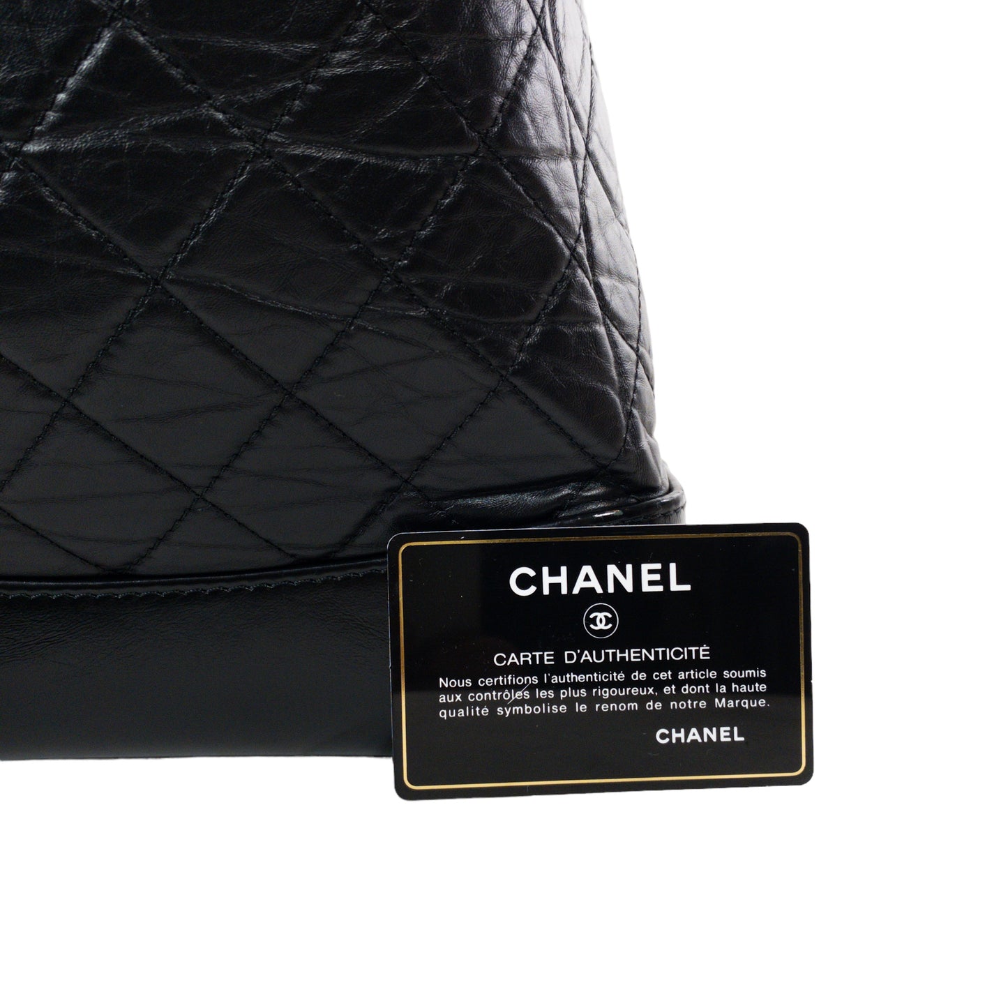 Chanel Small Black Gabrielle Backpack