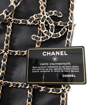 Chanel Woven Chain Frame Shopping Tote