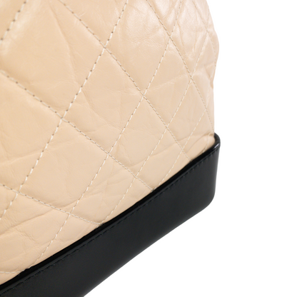 Chanel Beige Bicolor Gabrielle Backpack