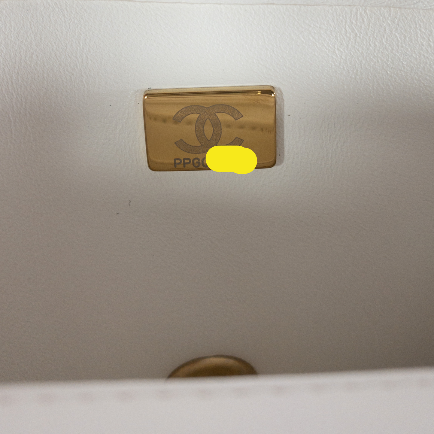 Chanel Gold Woven Limited Edition Single Flap