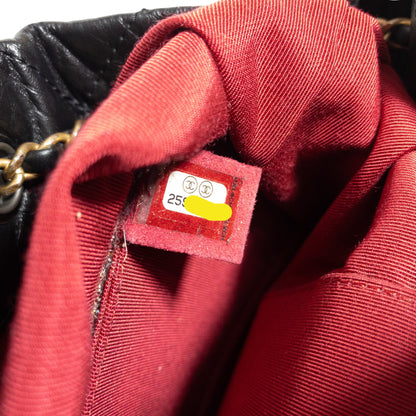 Chanel Small Black Gabrielle Backpack