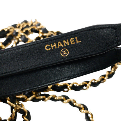 Chanel 2019 Limited Edition Basketball w/ Chain Harness