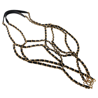 Chanel 2019 Limited Edition Basketball w/ Chain Harness