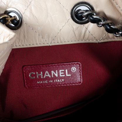 Chanel Beige Bicolor Gabrielle Backpack