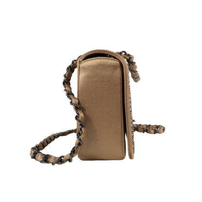Chanel Nude Satin Crystal Embellished Vintage Flap