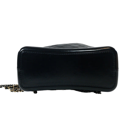Chanel Small Black Gabrielle Backpack